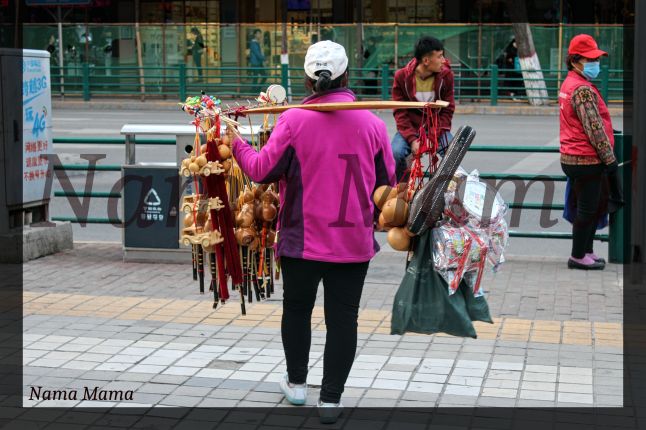 Xining Handicraft Seller Nama Mama